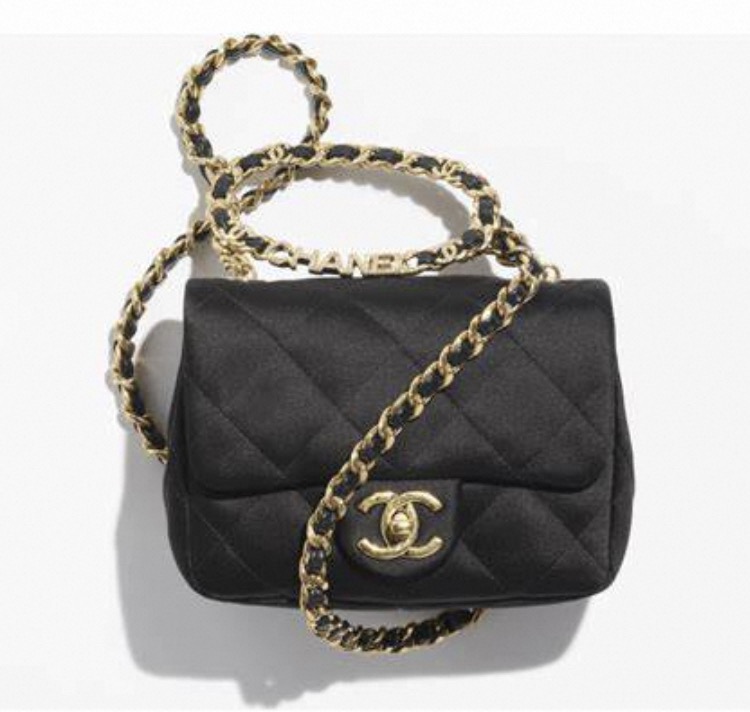 Women’s Chanel Handbags 2023: Luxury Redefined插图3